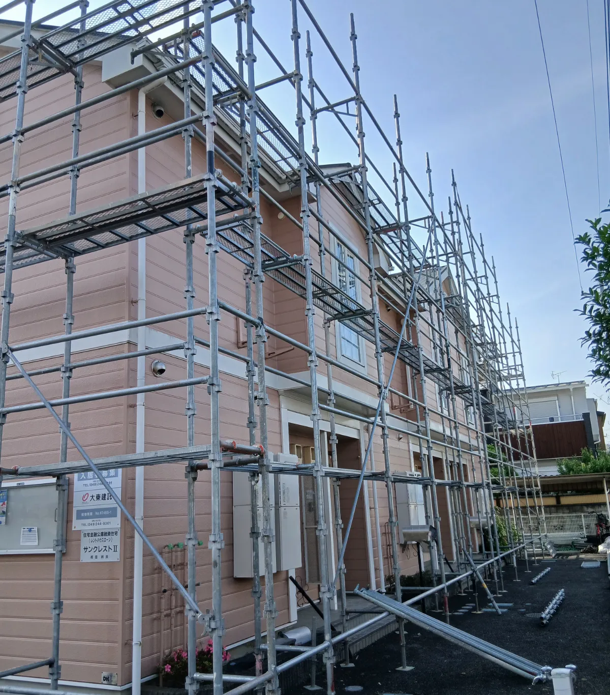 足場工事